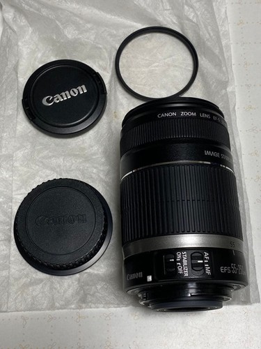 Canon 250mm - ef-s, 55-250mm