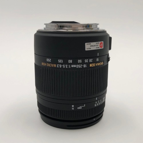 Obiettivo sigma 250mm - sigma, 18-250mm