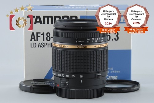 Tamron a18 250mm - a18, af